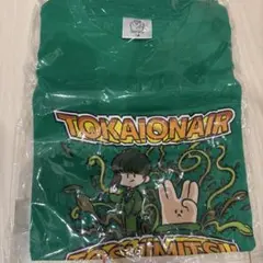 東海オンエア としみつ GOD OF ENTERTAINMENT Tシャツ M