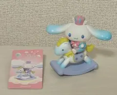 MINISO x サンリオ シナモロール シナモン 童心の木馬