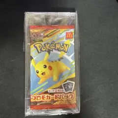 ポケモンセンター ポケモンカードゲーム