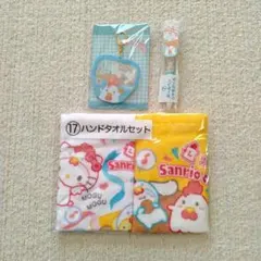 Item thumbnail for item 9b005a50-a1c8-44ca-aa6d-85cab4049dbe