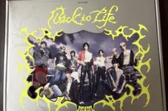 エンティーム K-POP