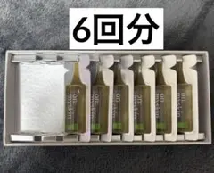 2025年最新】ハーブピーリングの人気アイテム - メルカリ