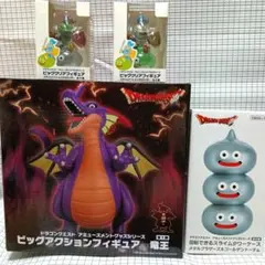【未開封】ドラゴンクエスト アミューズメントグッズ 4点❣