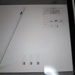 タッチペン