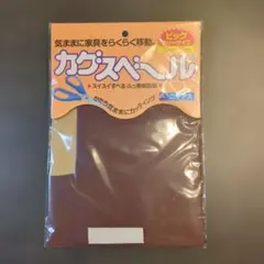 Item thumbnail for item fecaa9f5-81de-48cb-ad79-91d4cdc28229