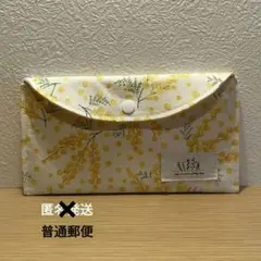 me-様　専用　　マルチケース　通帳ケース　ハンドメイド　北欧テイスト　ミモザ柄