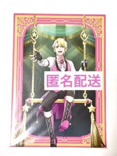 2025年最新】dms 来栖翔の人気アイテム - メルカリ