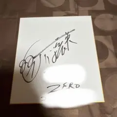 仮面ライダーフォーゼ 朔田流星 吉沢亮 カード - メルカリ