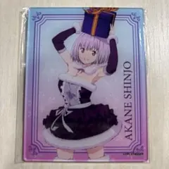 Item thumbnail for item 5b5f103c-f76b-46c3-b9ad-0c858820a168