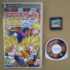 PSP　ドラゴンボール　セット