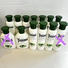 2025年最新】シャンプーボトル レトロの人気アイテム - メルカリ