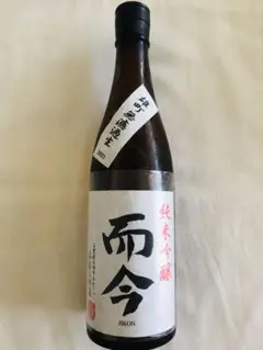 2025年最新】而今 純米吟醸 雄町の人気アイテム - メルカリ