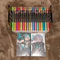 【出品本日まで】土日セール⭐︎よふかしのうた　全巻 よふかしのうた 全巻セット コトヤマ よふかしのうた [完結
