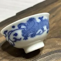 1132）☆有田焼☆喜兵衛窯☆古伊万里手☆松柳絵茶碗☆ - メルカリ