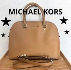 最終価格！値下げNG マイケルコース★ハンドバック★ショルダーバッグ★茶