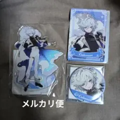 フラメモ　BoW　シエロモート