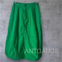 ANTGAUGE アントゲージ 日本製 コットン ロングスカート グリーン M