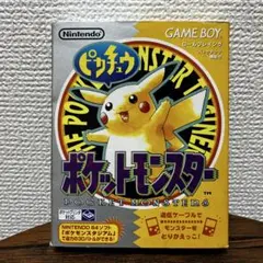 初期化済み】ニンテンドー2DS ポケットモンスター ピカチュウ - メルカリ