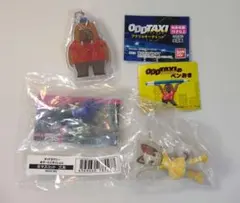 オッドタクシー　ガチャセット