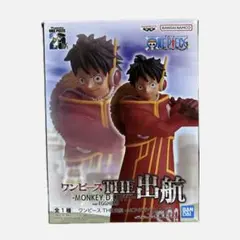 ワンピース フィギュア 出航12体セットまとめ売り ワンピース フィギュア12点セット(未開封・新品) - メルカリ