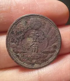 2025年最新】中国 銀貨 1角の人気アイテム - メルカリ