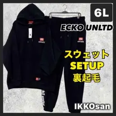 スエット パーカー