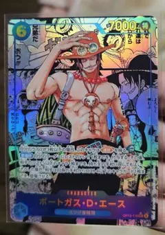2025年最新】コミパラ エースの人気アイテム - メルカリ