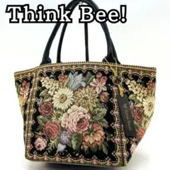 Think Bee! シンクビー ゴブラン織り 刺繍 ハンドバッグ トートバッグ