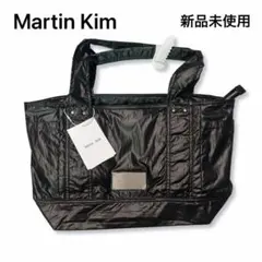 2026年最新】matin kim トートバッグの人気アイテム - メルカリ