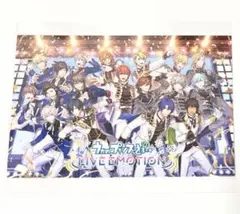 うたプリ LIVE EMOTION ライエモ　ポストカード