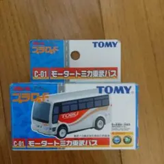 トミカ プラロード道路セット　モータートミカのバス付 2026年最新】プラロード トミカの人気アイテム - メルカリ