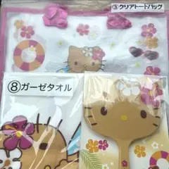 サンリオ　当たりくじ 日焼けキティ クリアトートバッグ　手鏡　タオル 3点