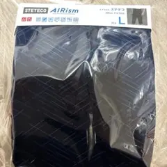 ユニクロ　STETECO AIRism ステテコ Lサイズ