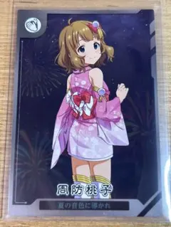 島村卯月 CP ツアマス レイトサマーキャンペーン アイドルマスター