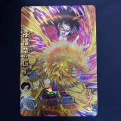 2025年最新】ドラゴンボールヒーローズ旧弾悟空の人気アイテム