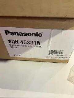 Panasonic 電気操作ユニット WQN 45331Wのサムネイル