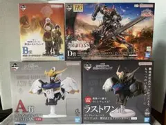 一番くじ機動戦士ガンダム鉄血のオルフェンズA賞B賞D賞ラストワンヘッドマグネット