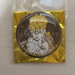 ジョジョ ジョルノ THE JOJO WORLD 75mmコレクション缶バッジ