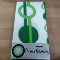 未使用ピエールカルダンのフラットシーツ