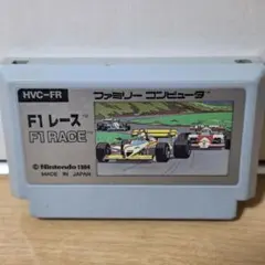 ファミコン ソフト F1レース