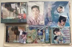 Ji Chang Wook グッズセットのサムネイル