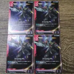 ガンダムカードゲーム GD01-049 R ブリッツガンダム 4枚セット
