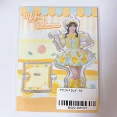 2026年最新】福丸うさの人気アイテム - メルカリ