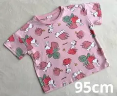 スヌーピー イチゴ柄 Tシャツ 95cm ピンク　半袖のサムネイル
