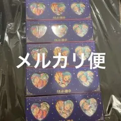 あんスタ 中国上海限定 傾心 ハート型缶バッジ 深海奏汰