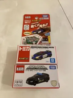 2025年最新】トミカ博 限定トミカビームの人気アイテム - メルカリ