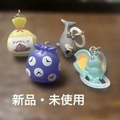 めじるしアクセサリー　4点