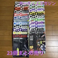 12-16-3 Golden POPS ディアゴスティーニ 29冊セット 未開封 12-16-3 Golden POPS ディアゴスティーニ 29冊セット 未開封 - メルカリ