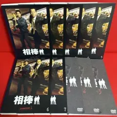 相棒 シーズン8 DVD 全11巻セット 水谷豊 及川光博 - メルカリ
