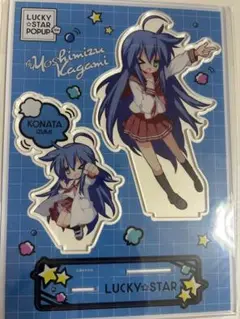 2025年最新】らき☆すた 20周年の人気アイテム - メルカリ